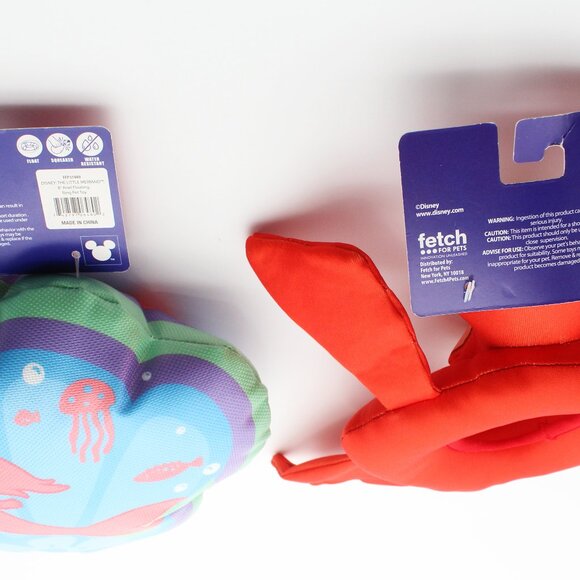 Disney Princess Dog Toy Bundle! - Picture 2 of 2